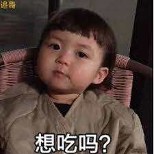 badar online togel bet 100 rp Saudara dan saudari keluarga Li di belakang Chen Xuan merasakan momentum agresif Liu Jiahui